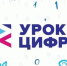 Нажмите для просмотра в полном размере... - NasheOkoneshnikovo.Ru
