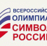 Нажмите для просмотра в полном размере... - NasheOkoneshnikovo.Ru