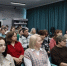 В Оконешниковской модельной библиотеке состоялся День охраны труда. - Оконешниковский район